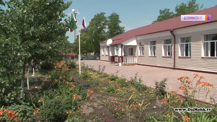 МБОУ &amp;quot;Каршига-Аульская СОШ&amp;quot;.